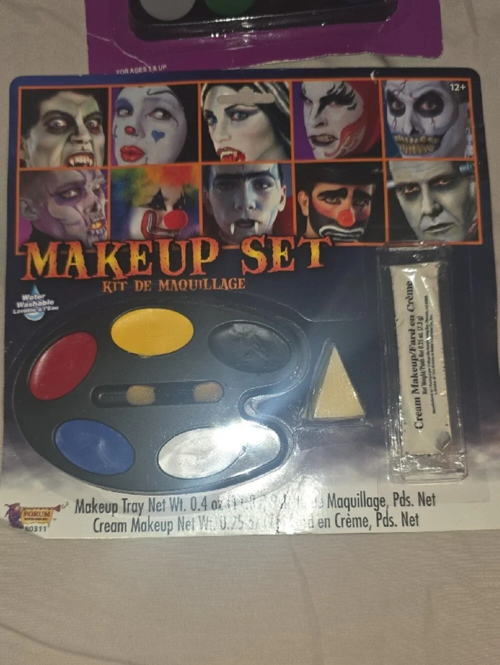N/A multicolor face
